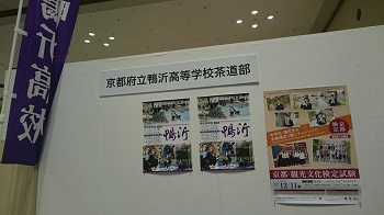 20160920-sky ooki.JPG